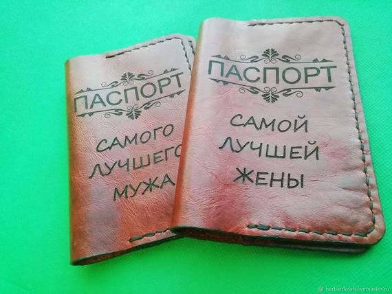 прописка в Котельниче